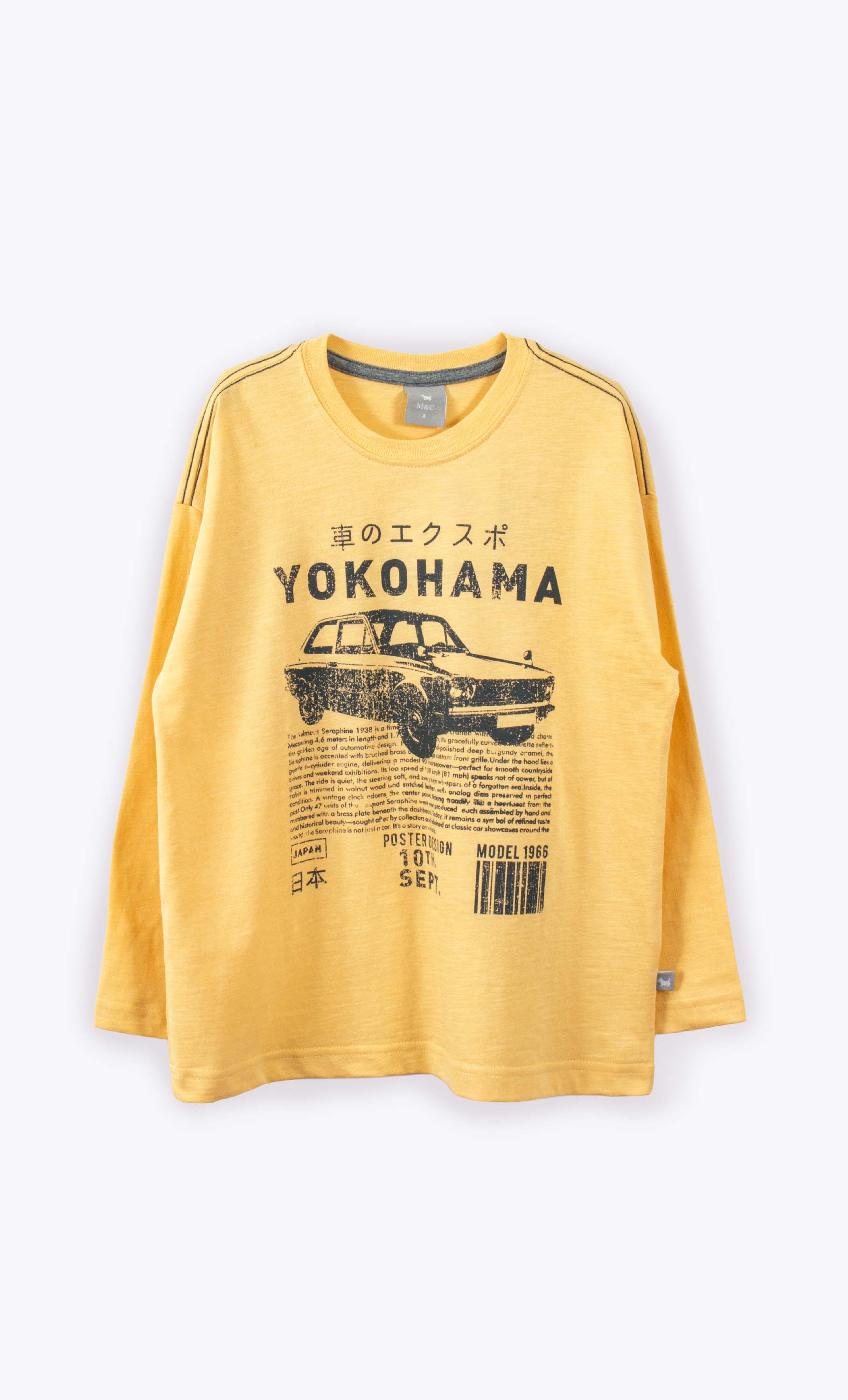Remera Jr Japan mimo