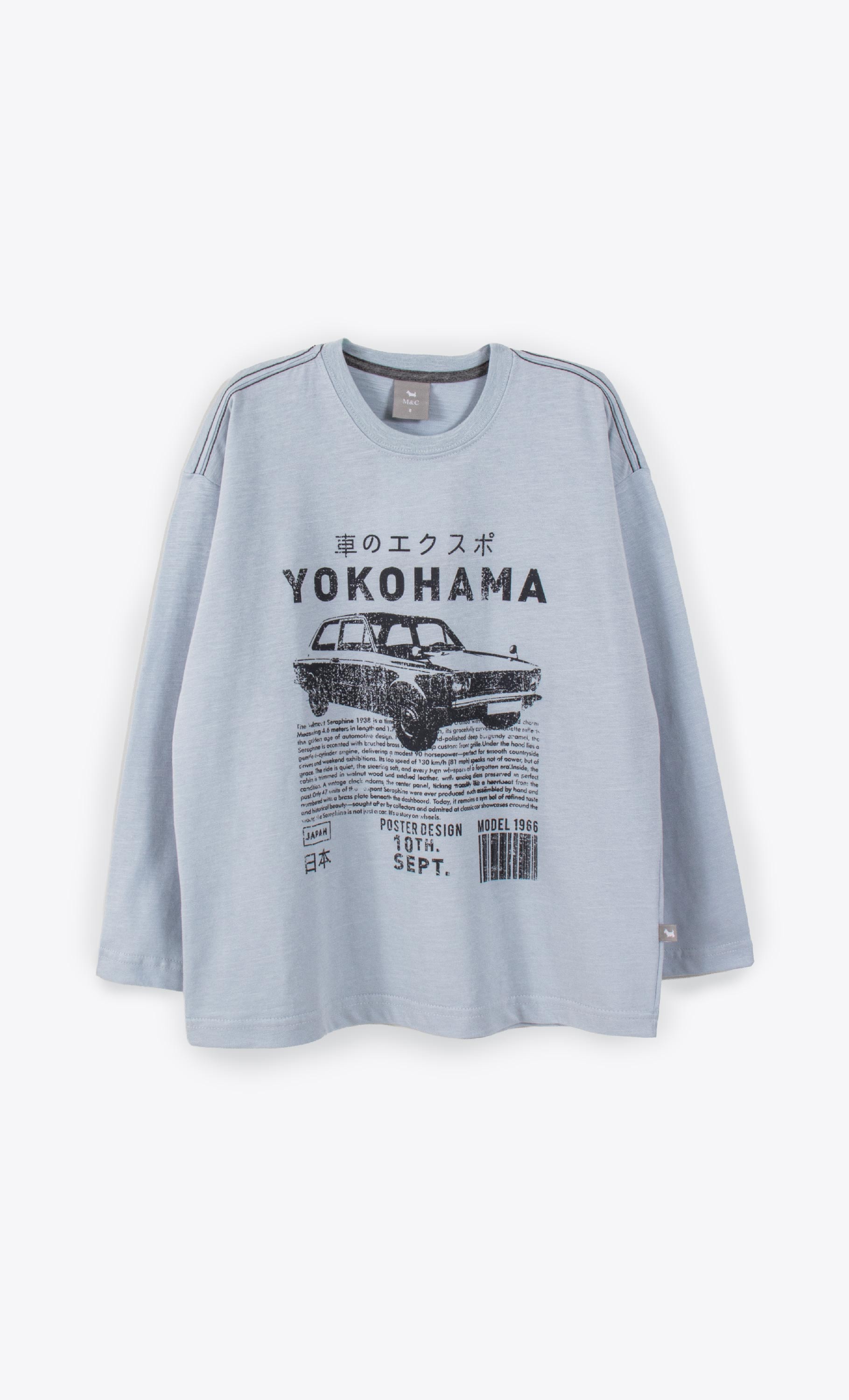 Remera Jr Japan mimo