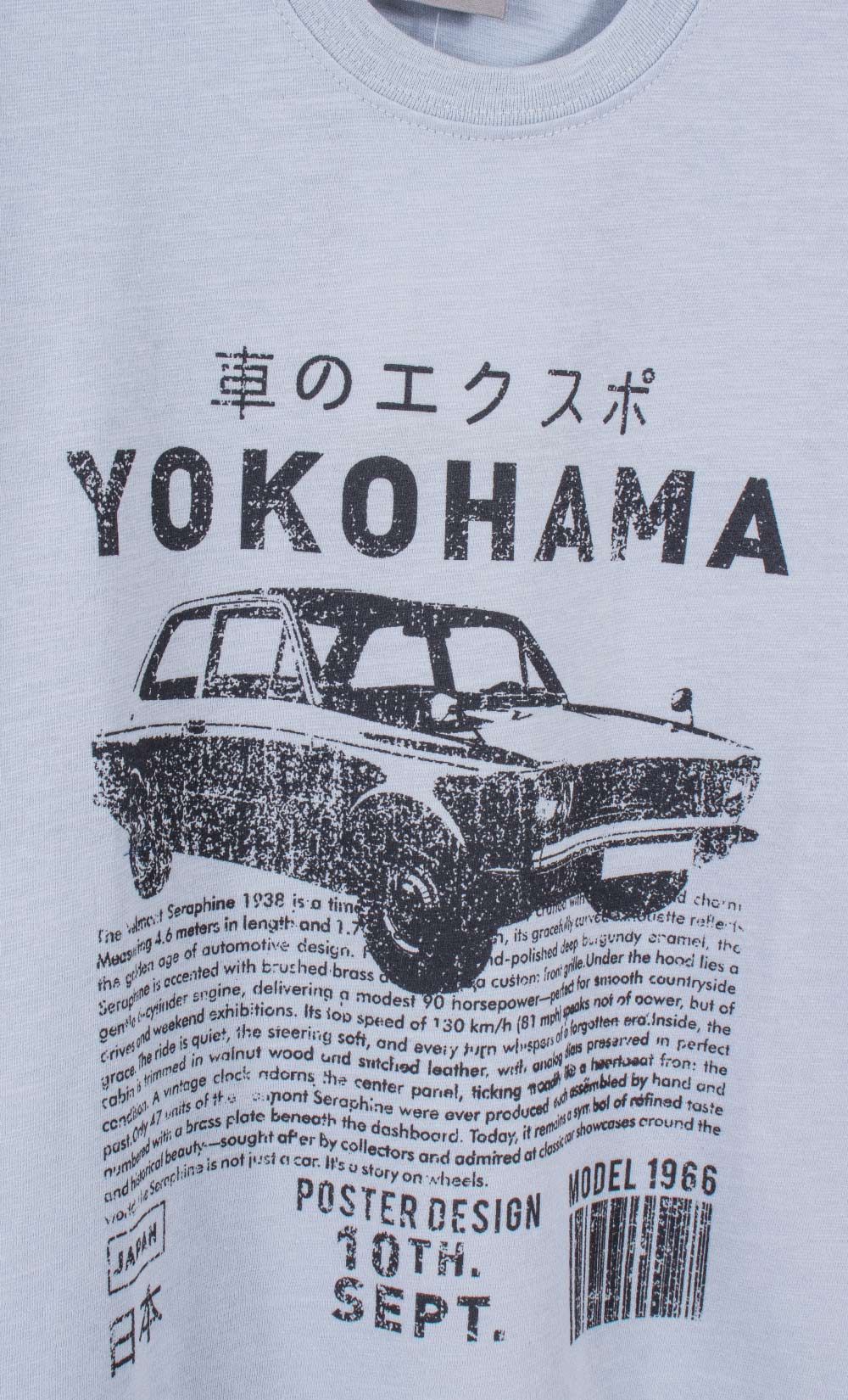 Remera Jr Japan mimo — imagen 2